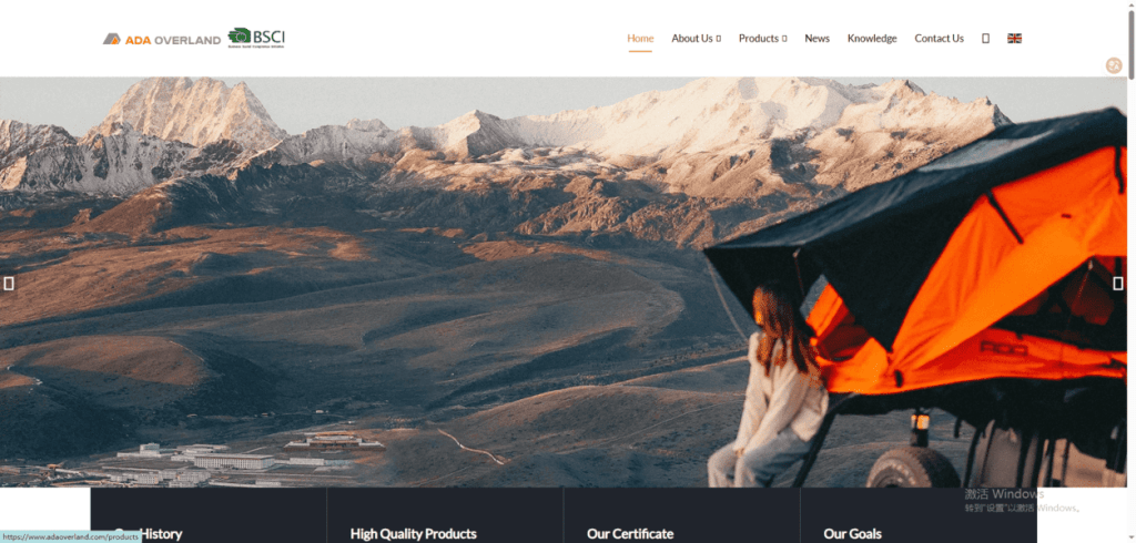 ADA Outdoor Homepage Photo