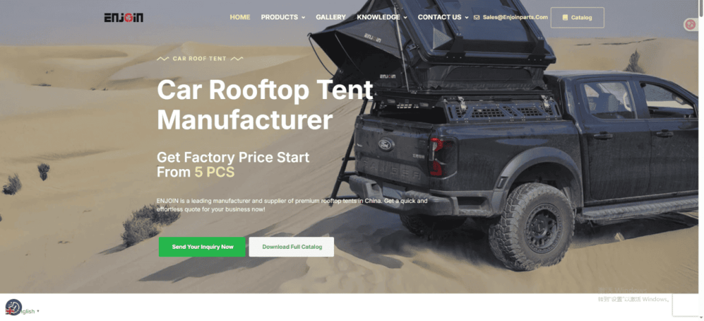 ENJOIN Website Homepage Photo