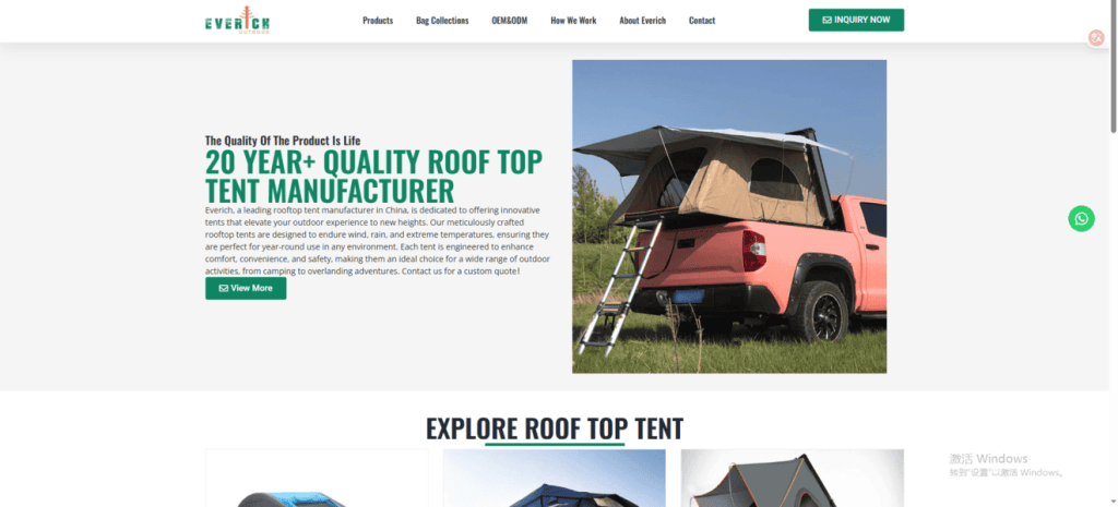 Everich Outdoor Homepage Photo