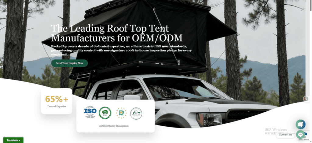 Everlead Outdoor Homepage Photo