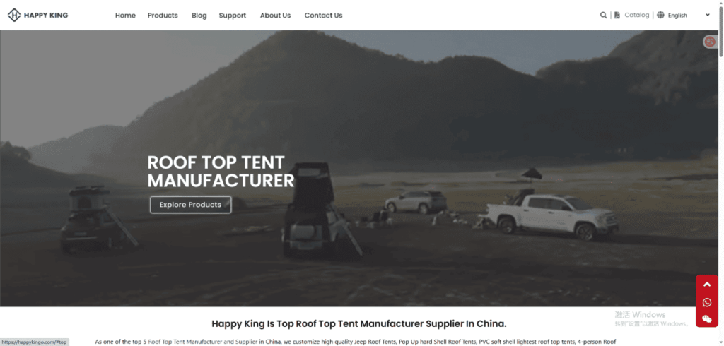 Happy King Homepage Photo