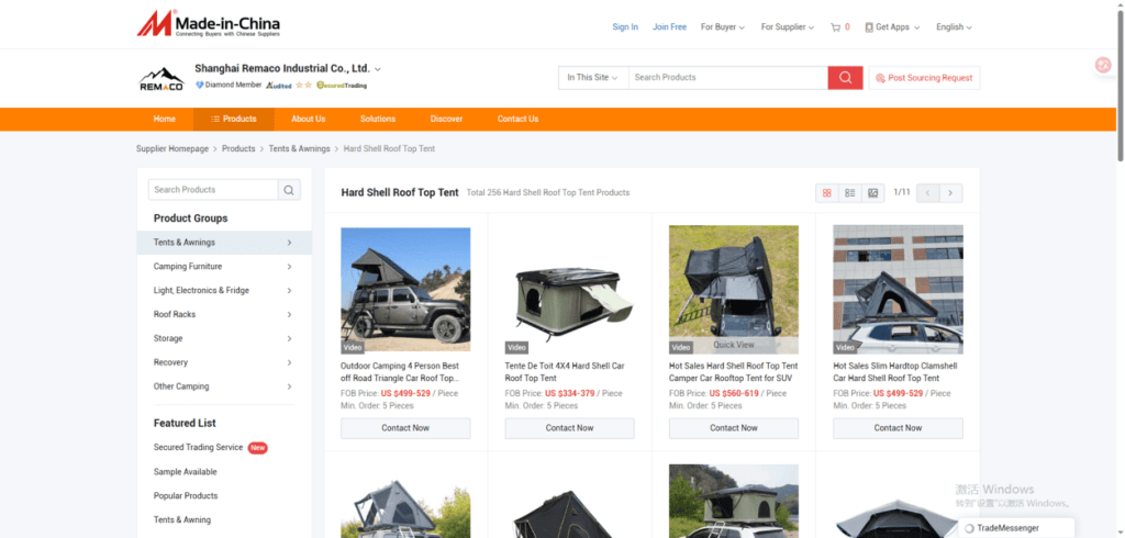 Remaco Industrial Homepage Photo