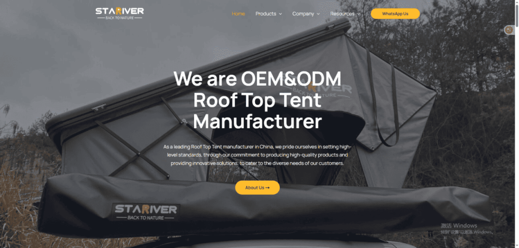 Stariver Outdoor Homepage Photo