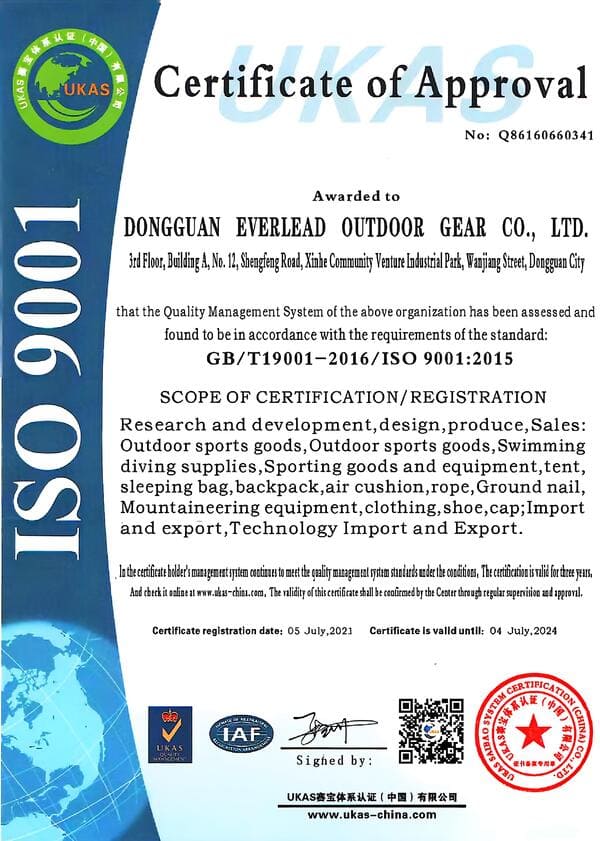 ISO 9001:2015 Certificate for Dongguan Everlead Outdoor Factory ensuring manufacturing quality control.