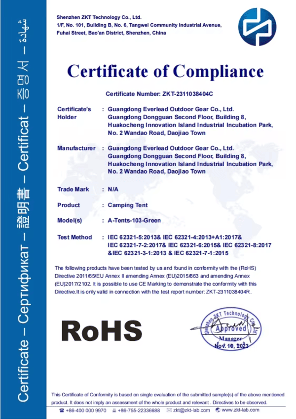 RoHS Compliance Certificate for Everlead Camping Tents guaranteeing material safety.