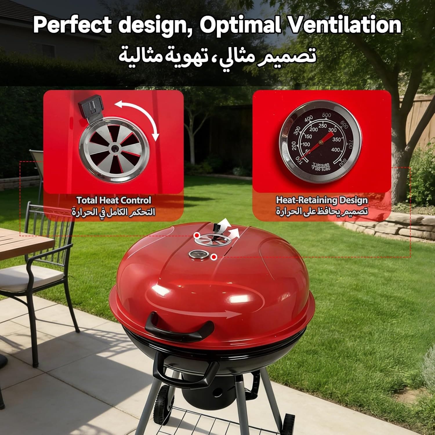 22-Inch Charcoal Apple Grill & Smoker-3