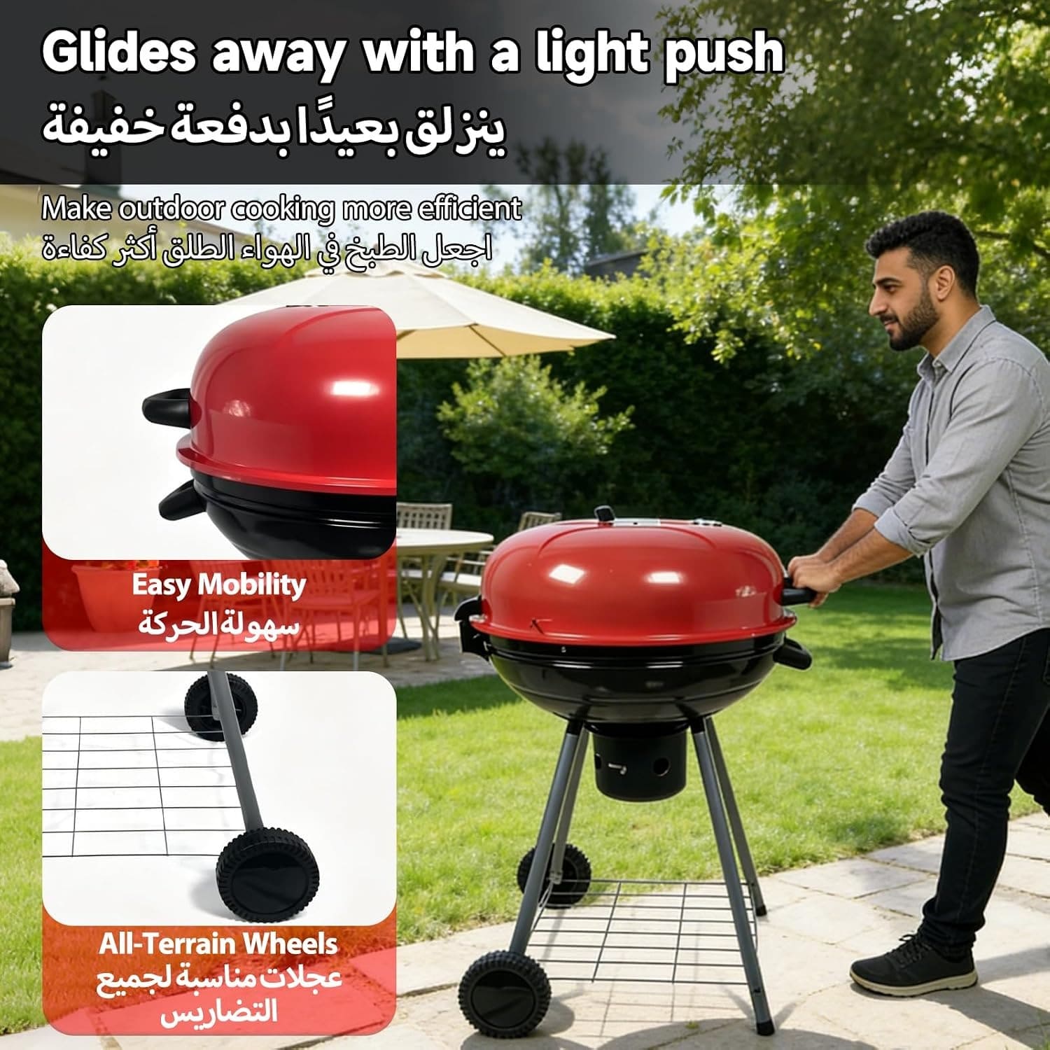 22-Inch Charcoal Apple Grill & Smoker-4