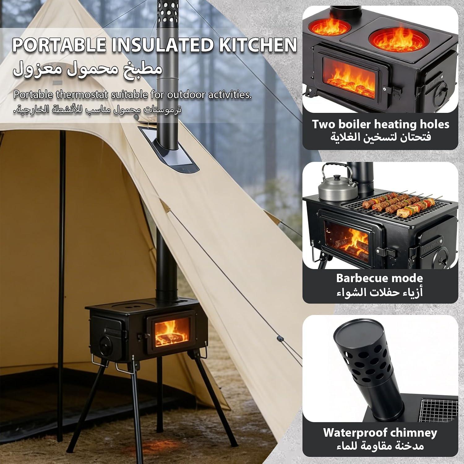 Portable Tent Wood Stove with Glass Window-4