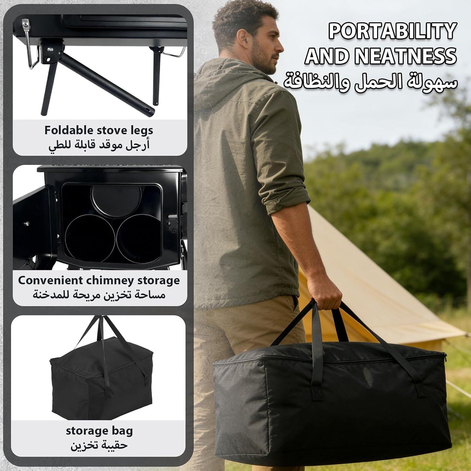 Portable Tent Wood Stove with Glass Window-6